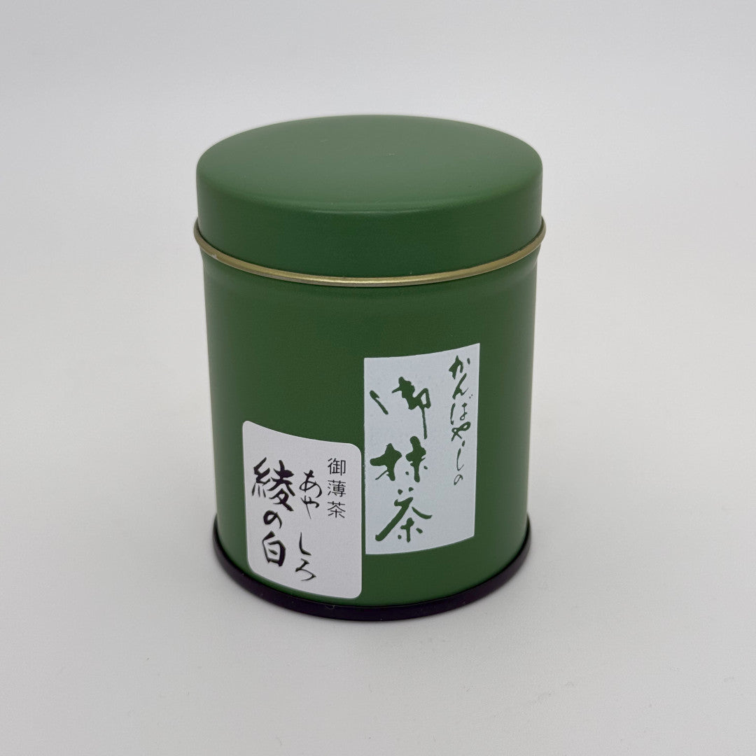 Aya no Shiro Matcha - Ocha no Kanbayashi - 30 Gram Tin Can