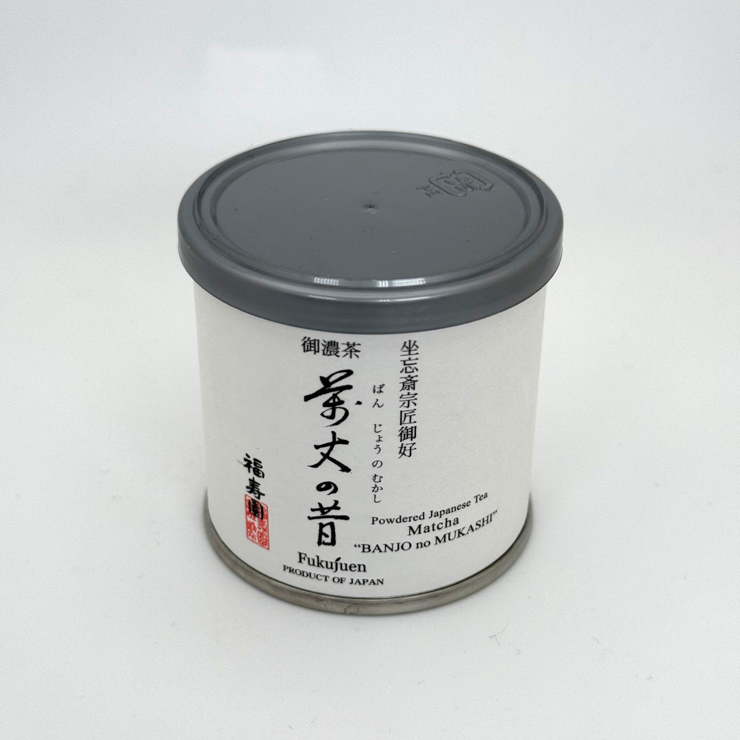 Banjo no Mukashi Matcha - Fukujuen - 20 Gram Tin Can