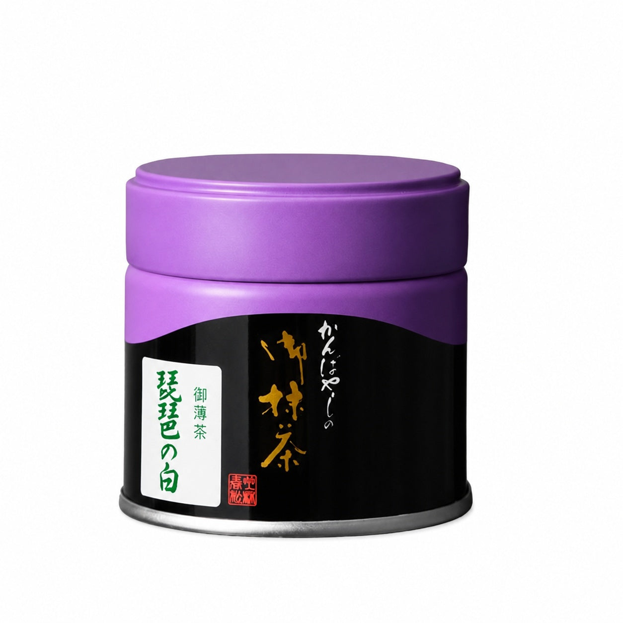 Biwa no Shiro