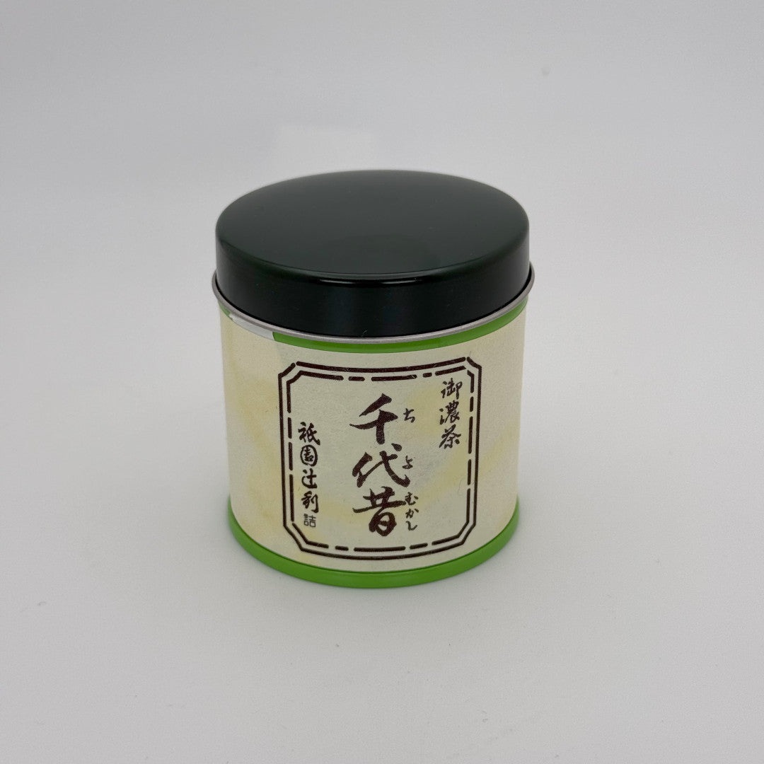 Chiyo Mukashi Matcha - Gion Tsujiri - 20 Gram Tin Can