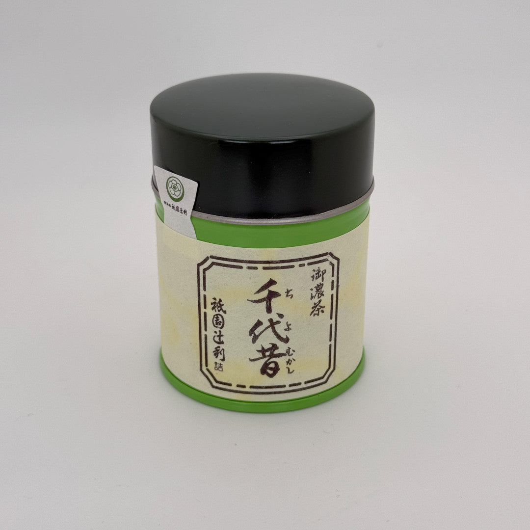 Chiyo Mukashi Matcha - Gion Tsujiri - 40 Gram Tin Can