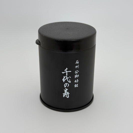 Chiyo no Kotobuki Matcha -Mitsuboshien Kanbayashi Sannyu - 30 Gram Tin Can