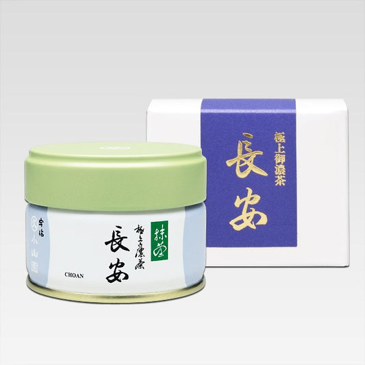 Choan Matcha - Marukyu Koyamaen - 20 Gram Tin