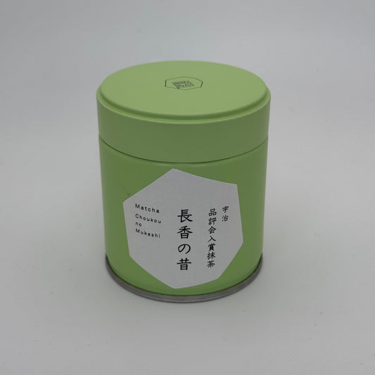 Choukou no Mukashi Matcha - Horii Shichimeien - 30 Gram Tin Can