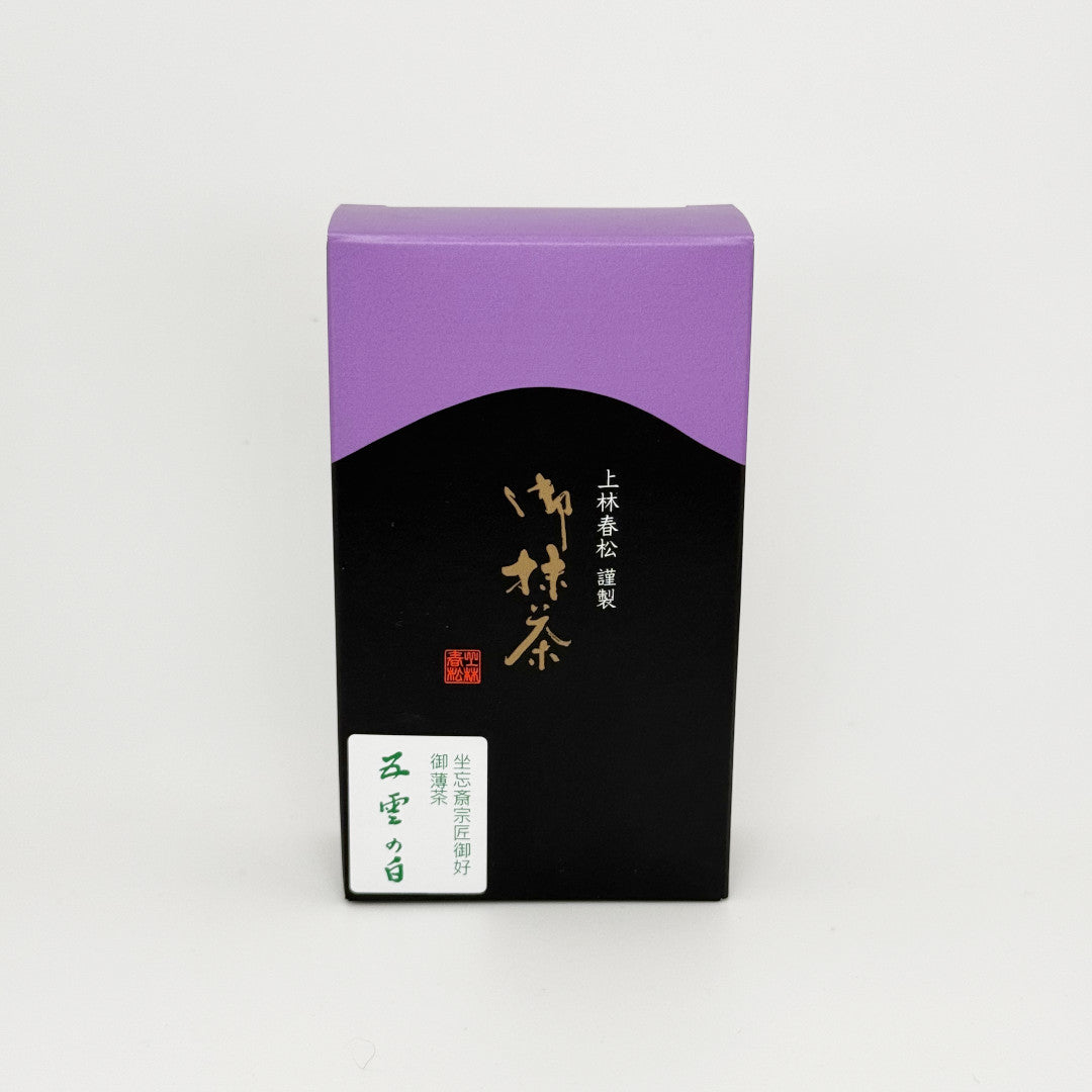 Goun no Shiro Matcha - Kanbayashi Shunsho - 40 Gram Paper Box