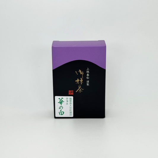 Hana no Shiro Matcha - Kanbayashi Shunsho - 20 Gram Paper Box