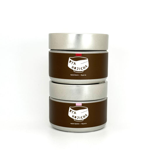 Hojicha Signature and Hojicha Reserve Hojicha Duo Bundle - Rya - 30 Gram Tin Cans