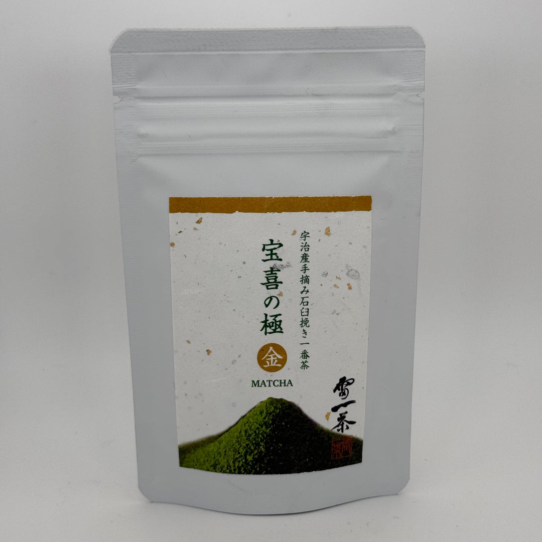 Hoki no Kiwami Gold - Kaminari Issa - 30 gram bag matcha