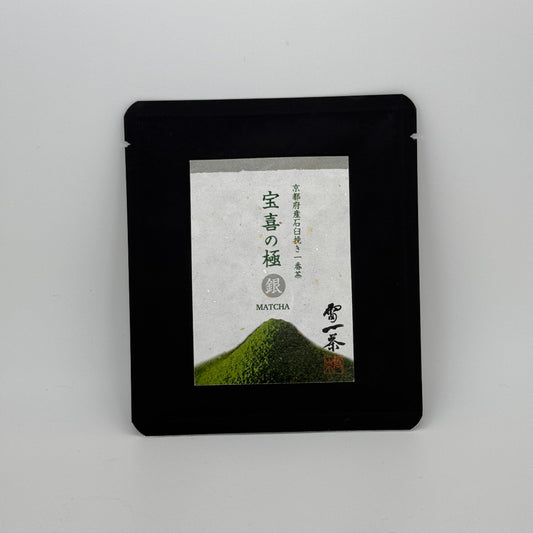 Hoki no Kiwami Silver - Kaminari Issa - 8-gram-bag matcha