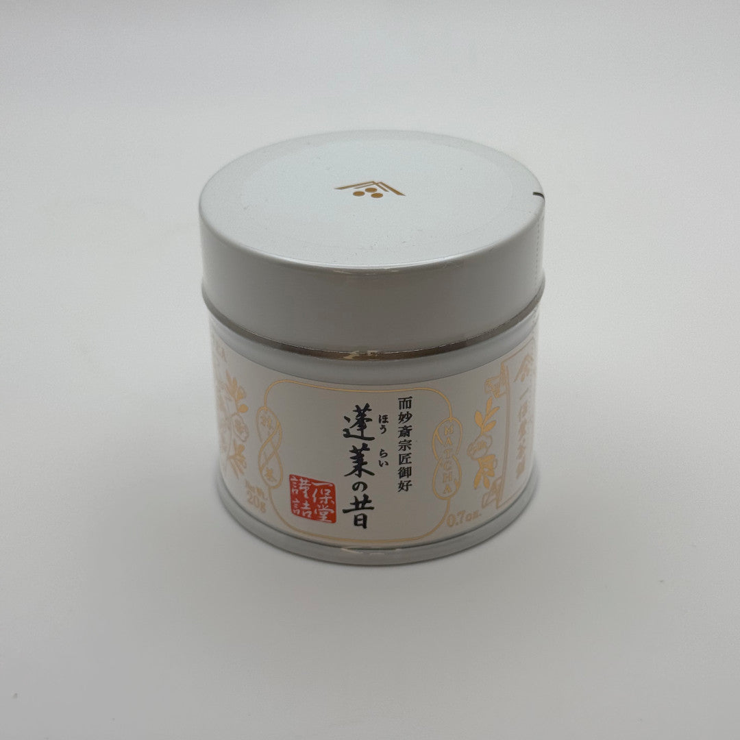 Horai no Mukashi Matcha - Ippodo Tea - 20 Gram Tin Can