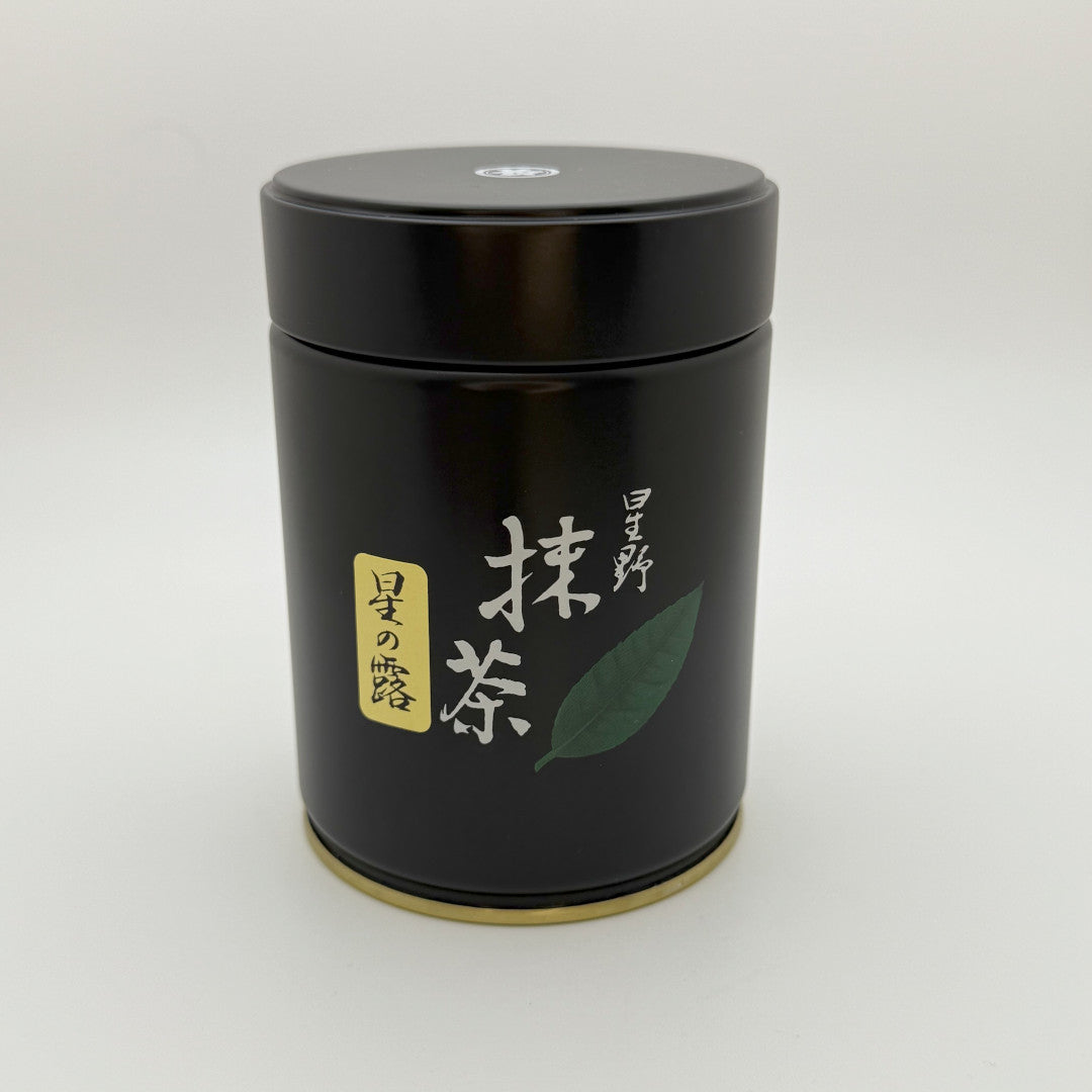 Hoshi no Tsuyu Matcha - Hoshino Seichaen - 100 Gram Tin Can