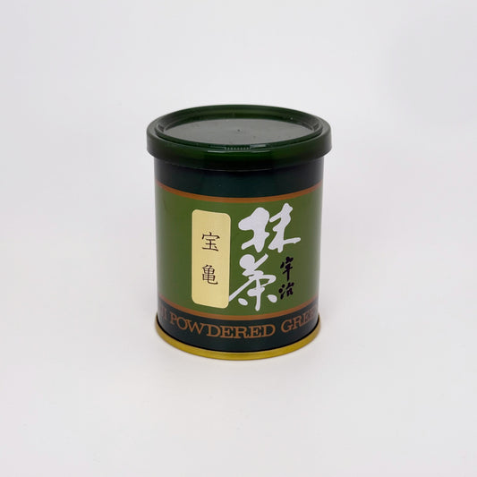 Houki Matcha - Hokoen - 20 Gram Tin Can