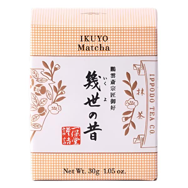 Ikuyo Matcha - Ippodo Tea - 30 Grarm Tin