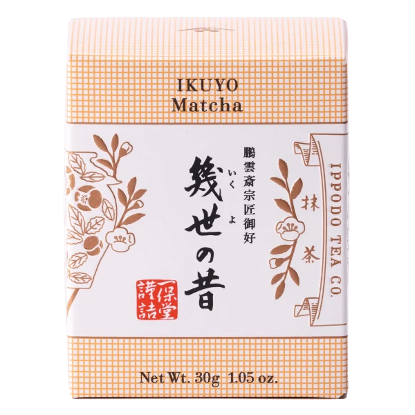 Ikuyo Ippodo Tea Matcha