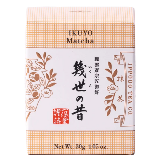 Ikuyo Ippodo Tea Matcha