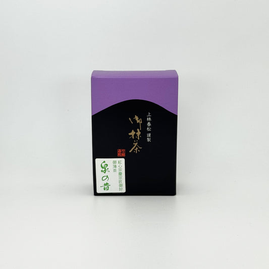 Izumi no Mukashi Matcha - Kanbayashi Shunsho - 20 Gram Paper Box