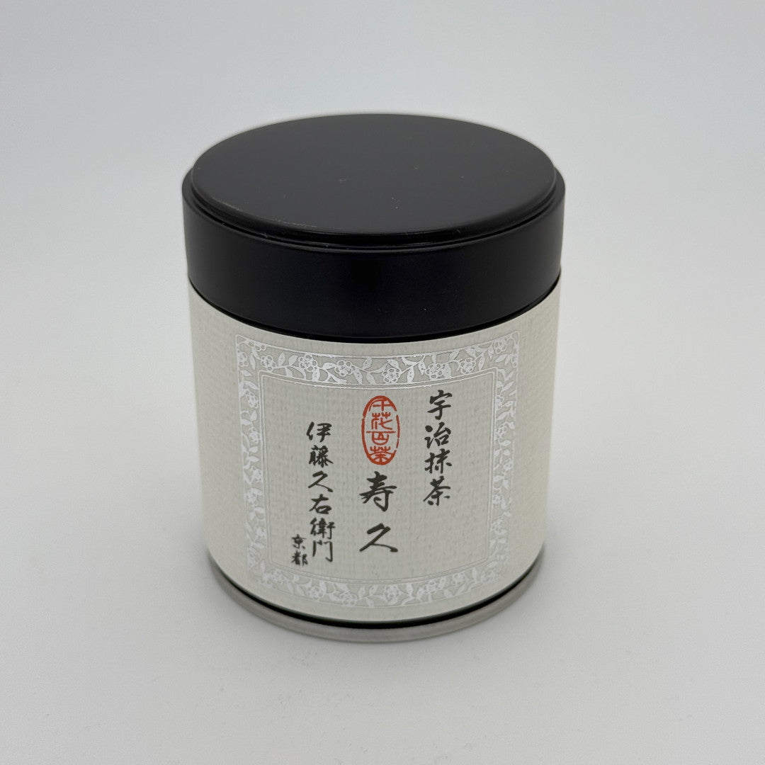 Jukyu - Itoh Kyuemon - 25 Gram Tin Can