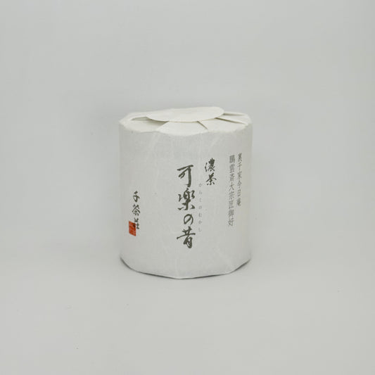 Karakunomukashi Matcha - Senchaso Gokoicha - 30 Gram Tin Can