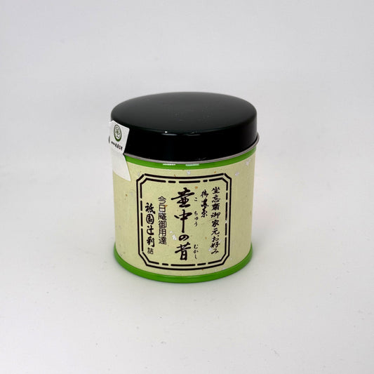 Kochu no Mukashi Matcha - Gion Tsujiri - 20 Gram Tin Can