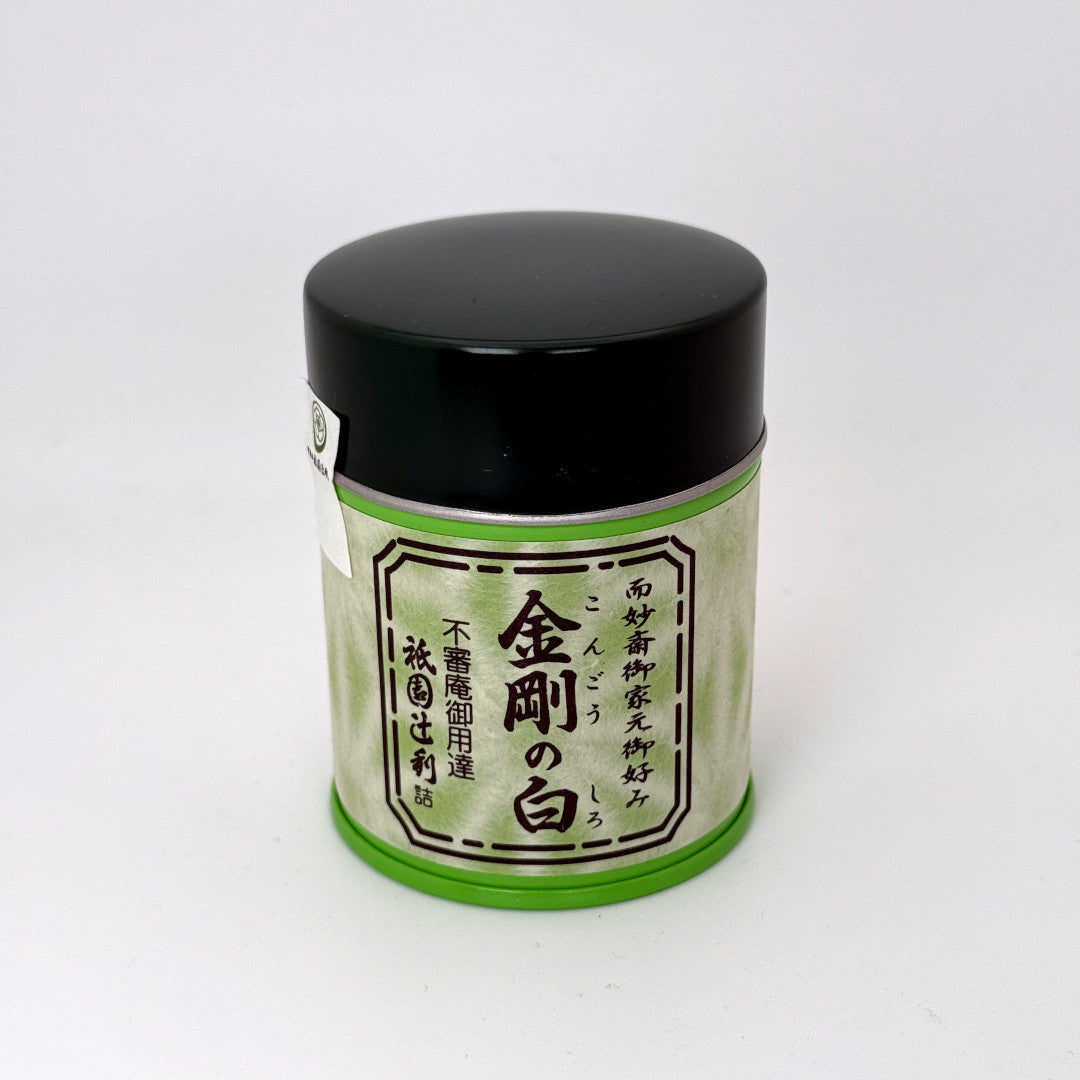 Kongo no Shiro Matcha - Gion Tsujiri - 40 Gram Tin Can