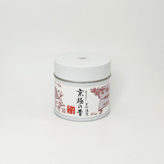 Kyogoku no Mukashi Matcha - Ippodo Tea - 20 Gram Tin Can