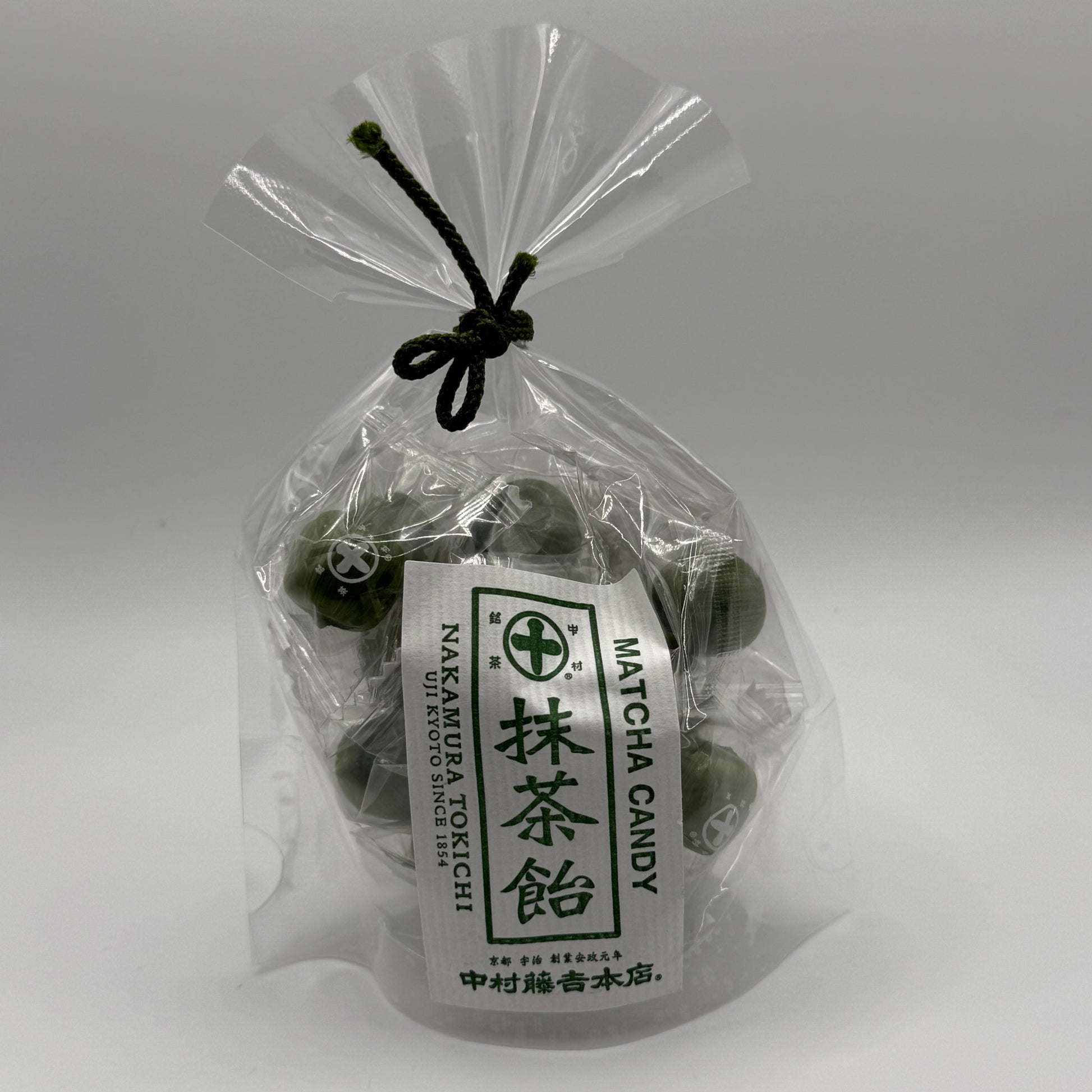 Hard Matcha Candy - Nakamura Tokichi. Individually wrapped hard Matcha Candies.