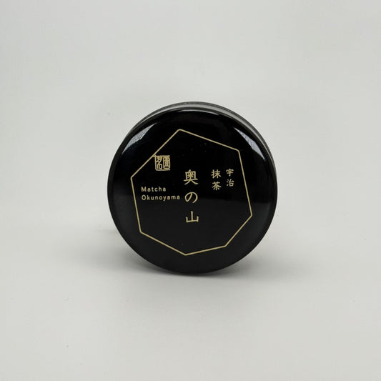 Matcha Okunoyama - Horii Shichimeien - 20 Gram Tin