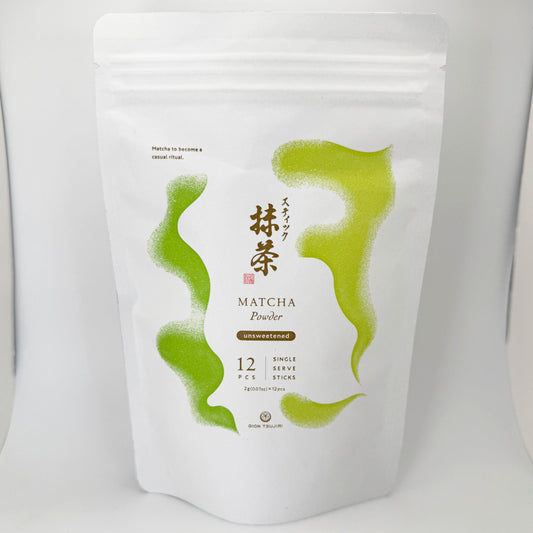 Matcha Powder Sticks Matcha - Gion Tsujiri - 12 packs of 2 grams