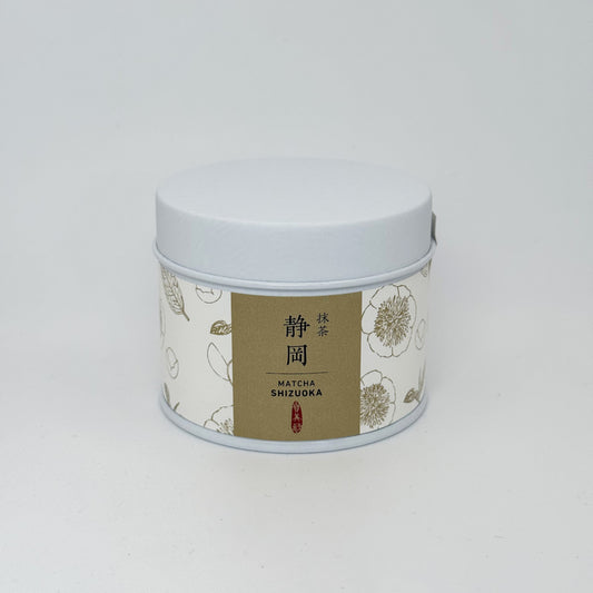 Matcha Shizuoka - Kimikura - 30 Gram Tin Can