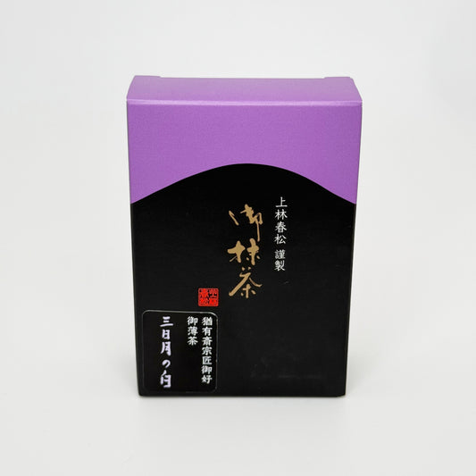 Mikazuki no Shiro Matcha - Kanbayashi Shunsho - 20 Gram Box