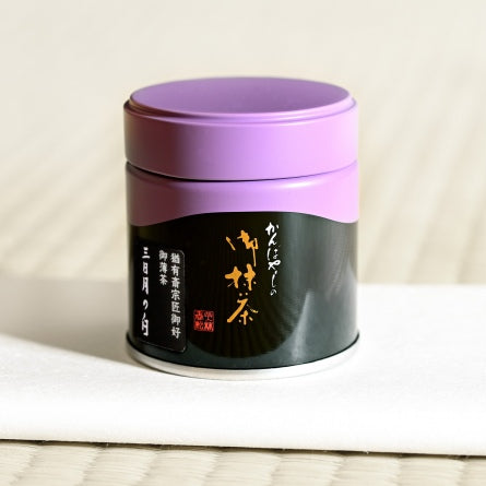 Mikazuki no Shiro Matcha - Kanbayashi Shunsho - 20 Gram Tin