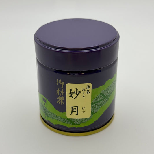 Myogetsu Matcha - Saijoen - 40 Gram Tin