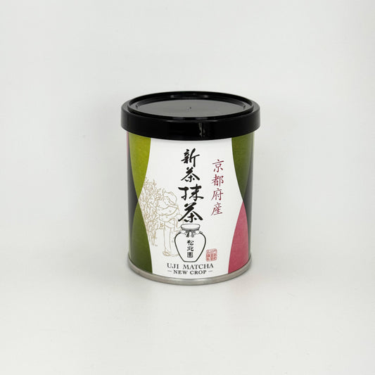 New Crop 2025 Matcha Matcha - Shohokuen - 20 Gram Tin Can