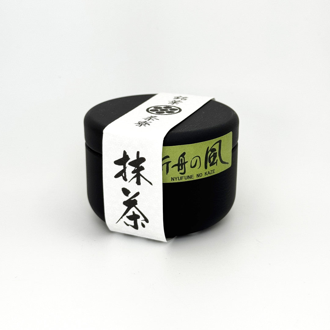 Nyufune no Kaze Matcha - Meiyo - 20 Gram Tin Can