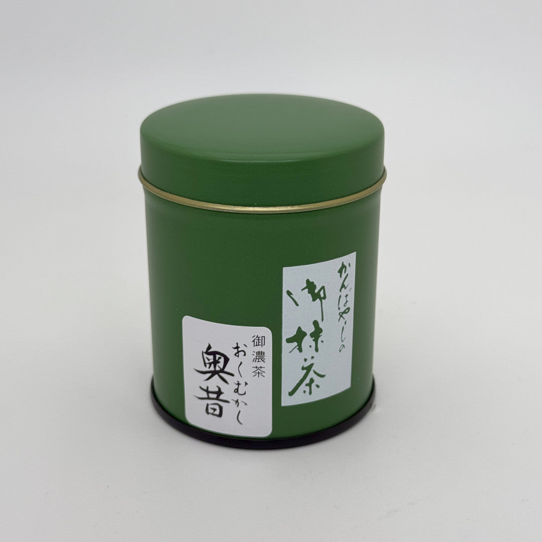 Oku Mukashi Matcha - Ocha no Kanbayashi - 30 Gram Tin Can