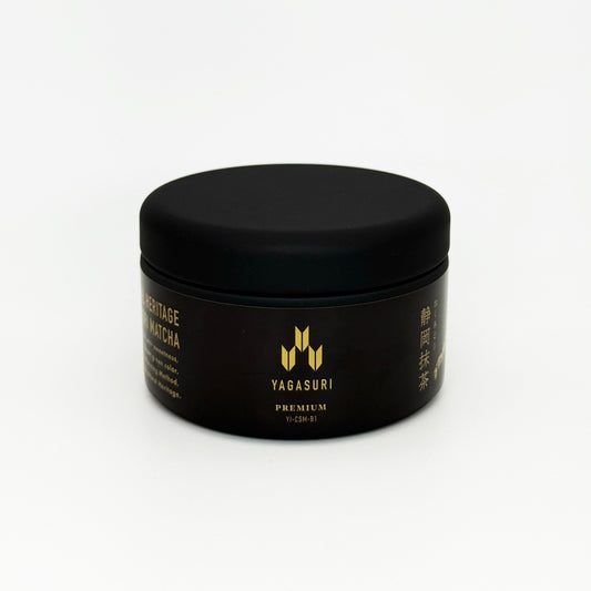 Premium Okumidori Matcha - Yagasuri - 30 Gram Tin Can