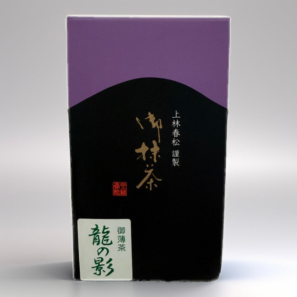 Ryo no Kage Matcha - Kanbayashi Shunsho - 40 Gram Box