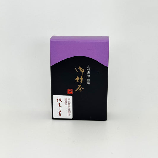 Ryokumo no Mukashi - Kanbayashi Shunsho - 20 Gram Box