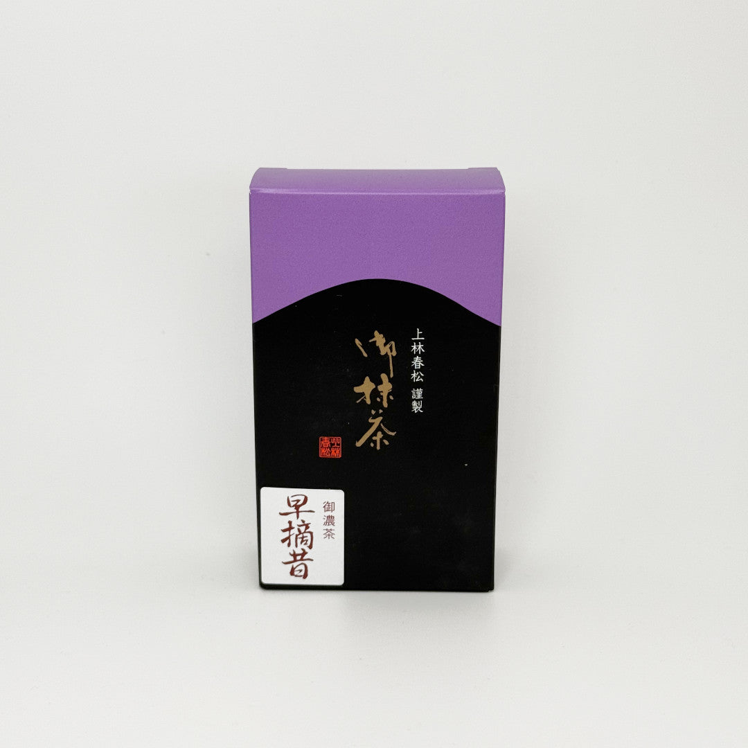 Sazumi Mukashi Matcha - Kanbayashi Shunsho - 40 Gram Box