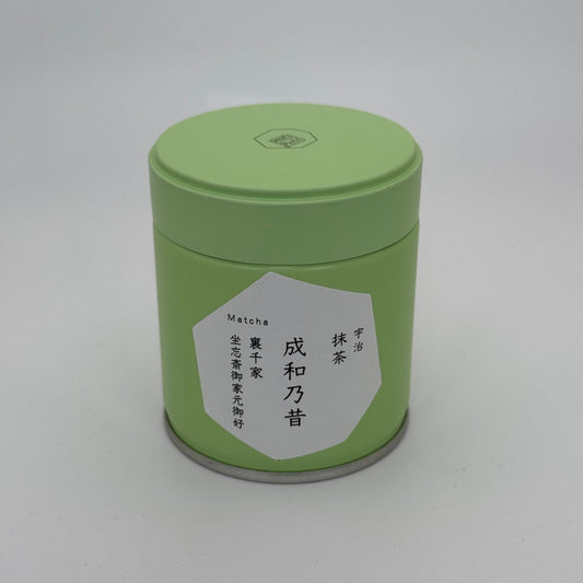 Seiwa no Mukashi Matcha - Horii Shichimeien - 30 Gram Tin Can