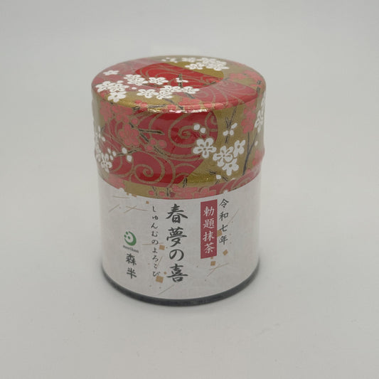 Shunmu no Kinha Matcha - Morihan - 30 Gram Tin Can