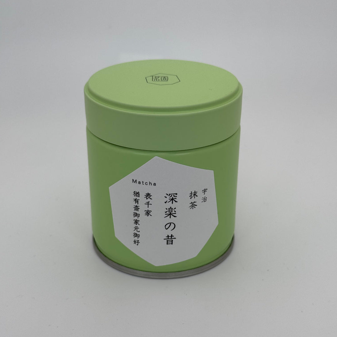 Singyo no Mukashi - Horii Shichimeien - 30 Gram Tin Can