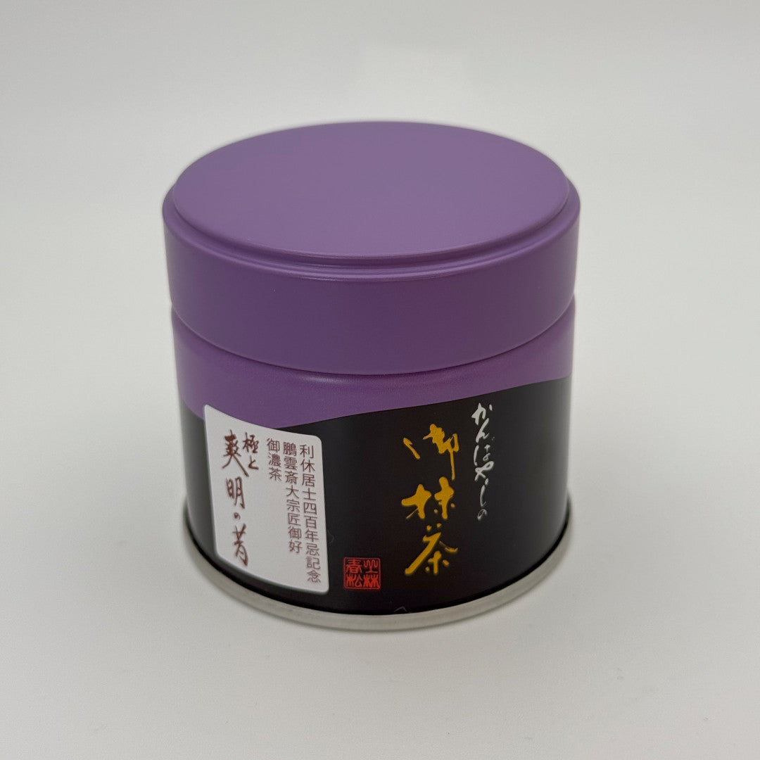 Soumei no Mukashi Matcha - Kanbayashi Shunsho - 20 Gram Tin Can