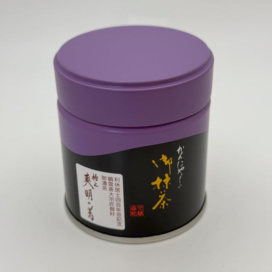 Soumei no Mukashi Matcha - Kanbayashi Shunsho - 40 Gram Tin Can