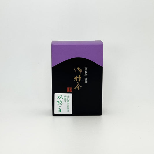 Soukaku no Shiro Matcha - Kanbayashi Shunsho - 20 Gram Paper Box