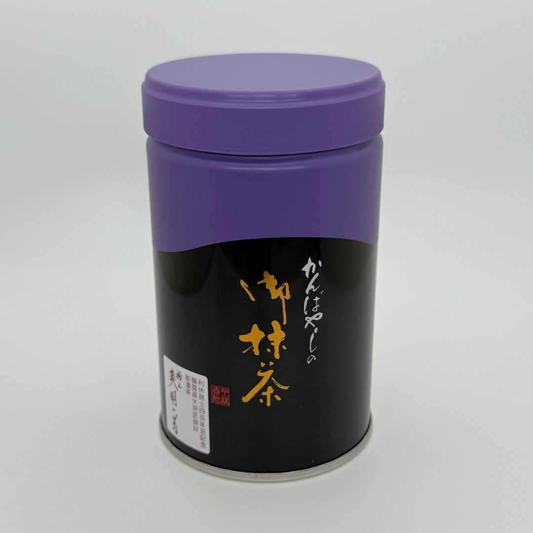 Soumei no Mukashi Matcha - Kanbayashi Shunsho - 100 Gram Tin Can