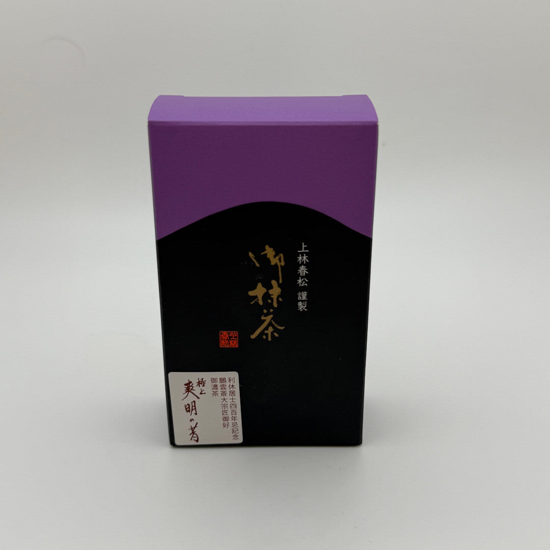 Soumei no Mukashi Matcha - Kanbayashi Shunsho - 40 Gram Paper Box