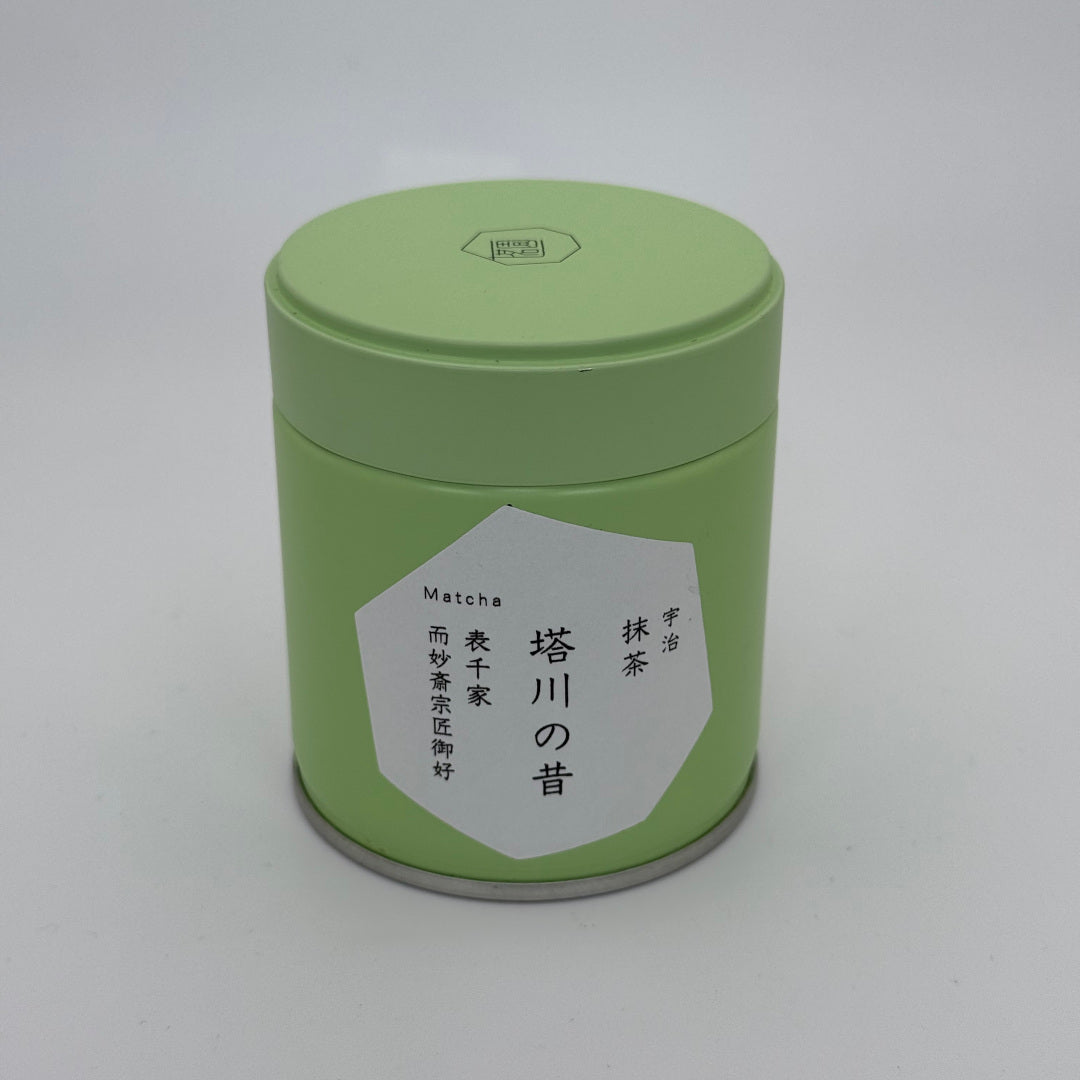 Togawa no Mukashi Matcha - Horii Shichimeien - 30 Gram Tin Can