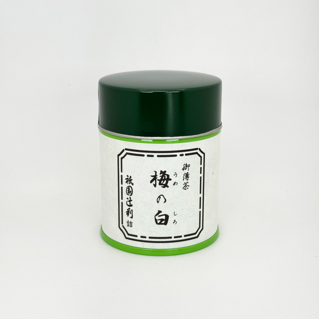 Ume no Shiro Matcha - Gion Tsujiri - 40 Gram Tin Can