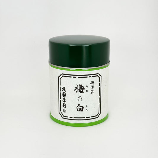Ume no Shiro Matcha - Gion Tsujiri - 40 Gram Tin Can
